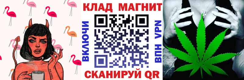 Виды наркоты Чадан Галлюциногенные грибы  Меф мяу мяу  Кокаин  АМФЕТАМИН  ГАШИШ  СОЛЬ  Бошки Шишки 