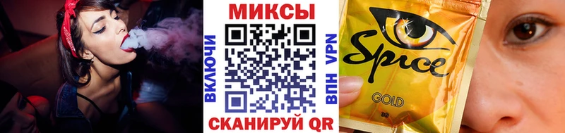 Бутират GHB Чадан