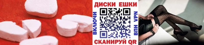 Экстази louis Vuitton  Чадан 