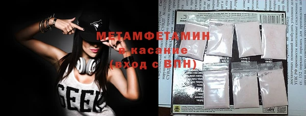 эйфоретик Липки