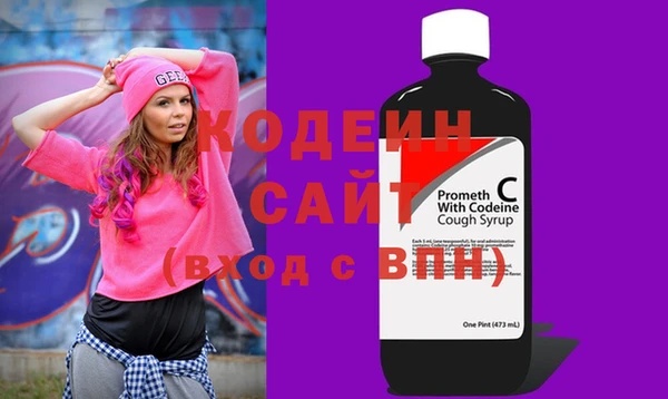 кокс Алагир