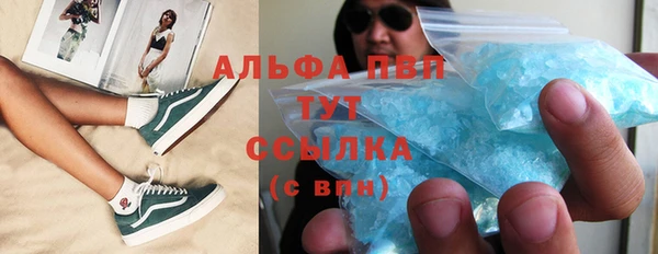 кокс Бердск