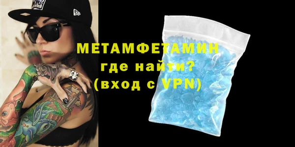 экстази Аксай