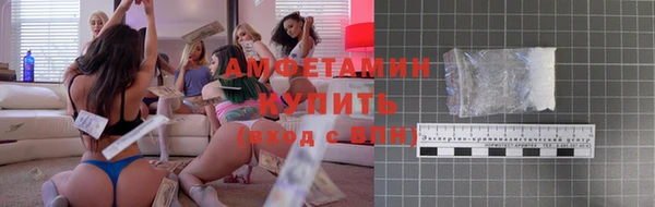 кокс Артём