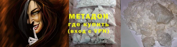 кокс Бердск