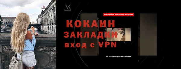 кокс Артём