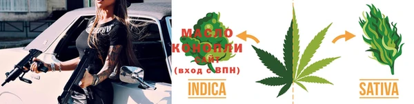 jwh Ачинск