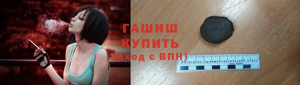 метадон Ладушкин