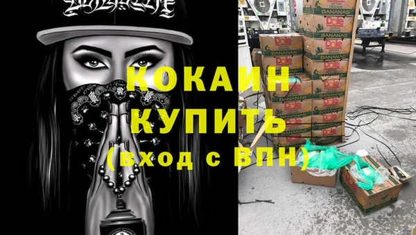 экстази Аксай