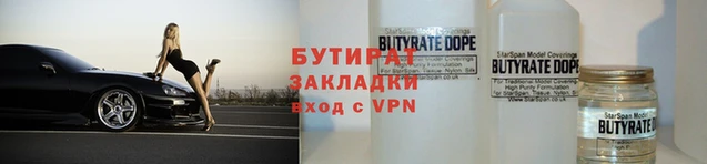 кокс Артём