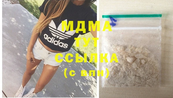 кокс Артём