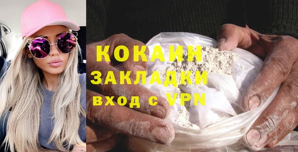 амфетамин Лиски