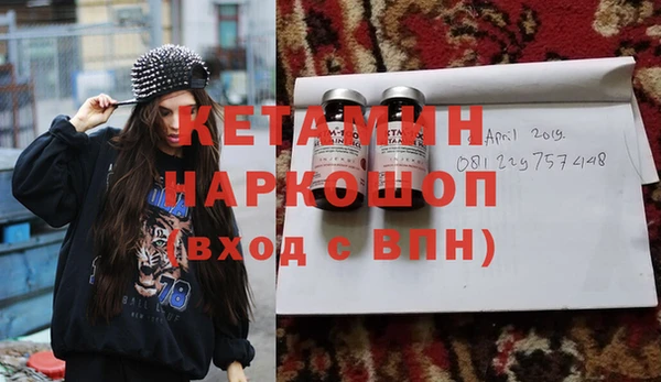кокс Бердск