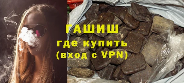 твердый Усмань