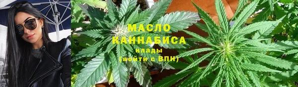 гидропоника Баксан