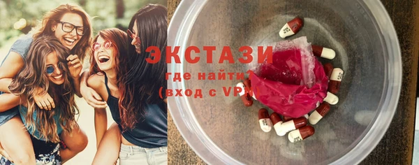 каннабис Лабытнанги