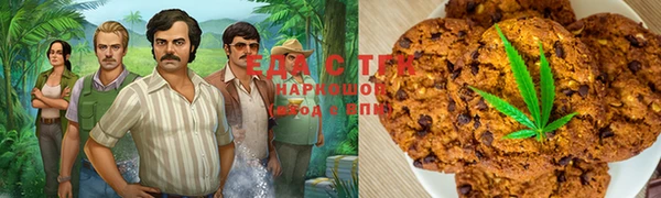 кокс Бердск