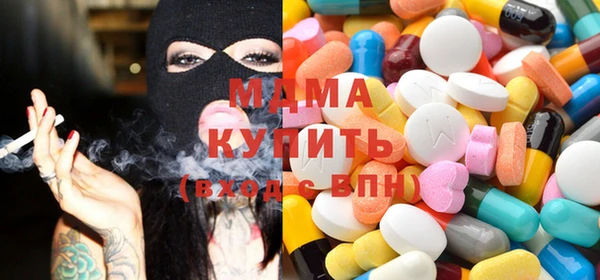 jwh Ачинск