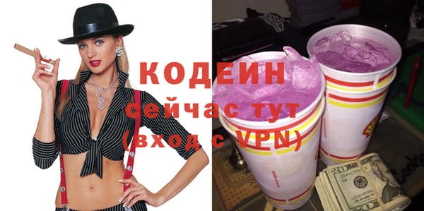 кокс Артём