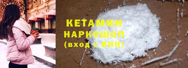 jwh Ачинск