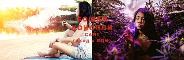 кокс Бердск