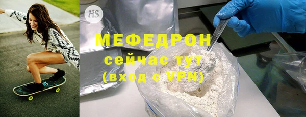 каннабис Лабытнанги