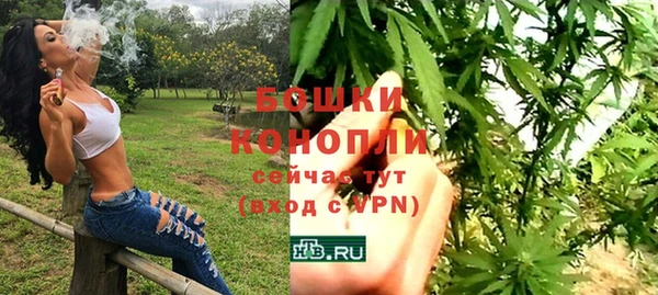 ALPHA-PVP Алапаевск